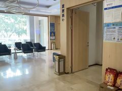 -合肥美奥口腔·种植矫正中心(政务院)