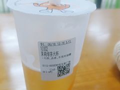 -CoCo都可(文星广场店)