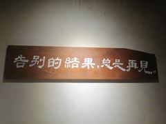 -时光花园(白鹭洲店)