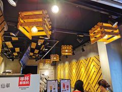 -书亦烧仙草(南阳盛世店)
