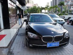 -珠海尊车汇龙膜精英店