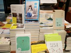 -西西弗书店&矢量咖啡(凯德晶萃广场店)