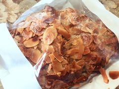 树莓杏仁羊角-OUR Bakery(SKP-S店)