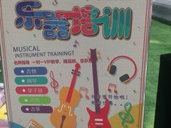 -万达广场(龙湖店)