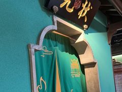 -佬麻雀·剁椒鱼头(京基KK One店)