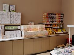 -奈雪的茶(时代天街店)