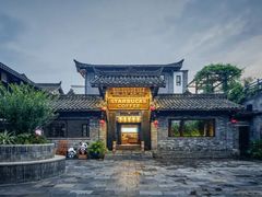 -星巴克臻选(成都宽窄巷子店)