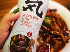 -湘里乡亲甲王二老店