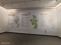 -南京市规划建设展览馆