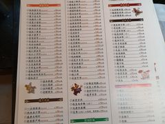 菜单-西安饭庄·非遗陕菜(钟楼店)