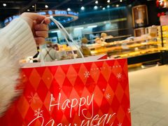 -FANEN法念·烘焙·甜点(万象城店)