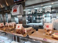 -红花点心局(护国寺店)