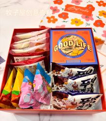 -牧子屋创意喜糖伴手礼(新湖花园店)