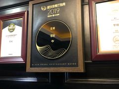 -翠府(翠湖北路店)