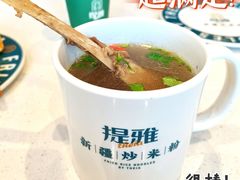 -提雅新疆炒米粉(青岛万象城店)
