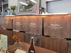 -Blac+Blac(中海环宇荟店)