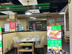 -和庆斋羊蝎子火锅·碳缸烧烤(顺义旗舰店)