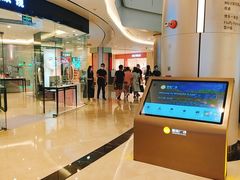 -皇庭广场(福华三路店)