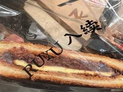 -RUXU入续糖水铺与包(卓悦中心店)