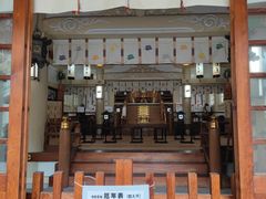 -难波八坂神社