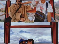 -七彩云南欢乐世界