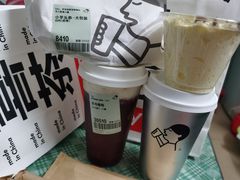 -喜茶(珠海华发商都店)