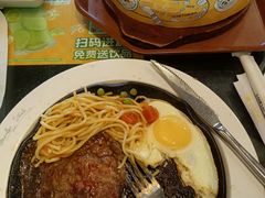 -豪客来牛排(中核世纪广场店)