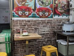 -食盈碗仔翅(星玺广场店)