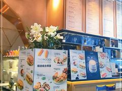 -THE WOODS 简餐 (国贸商城店)