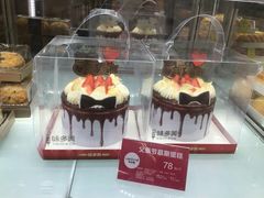 -味多美(上南路店)