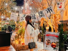-弗兰克牛排西餐厅Ribone steak house(柠檬花园店)