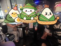 -伊藤洋华堂(温江店)