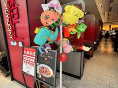 -辛香汇·现炒川菜(城北万象城店)