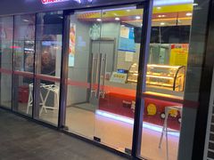 -超级鸡车(曹杨路店)