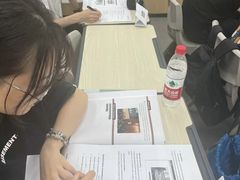 -西南政法大学(渝北校区)