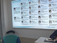 -北京观赏动物医院·24小时大型综合·猫专科·异宠专科
