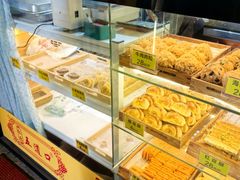 -五道口枣糕王(成府路店)