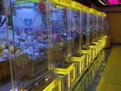 -风云再起游乐汇(北京西单西西友谊店)