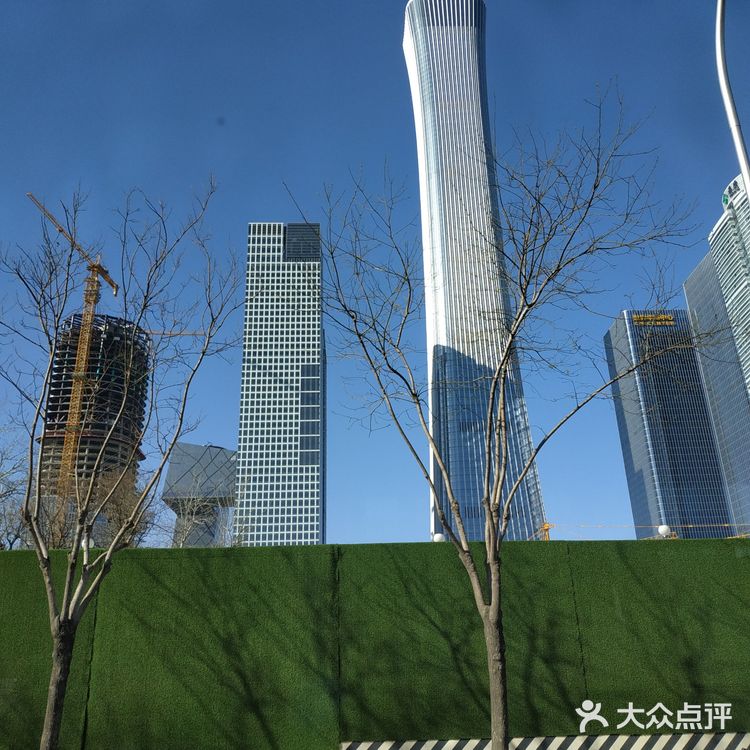 北京中信大厦（中国尊）