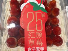 -盒马鲜生(岭南新世界店)