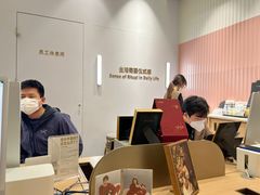 -海马体大师店(广州天汇广场IGC大师店)