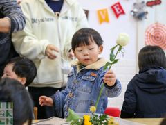 -MuaKids Garden