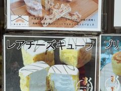 -小樽八音盒堂(手工制作体验馆店)