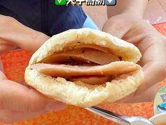 -老贾火勺