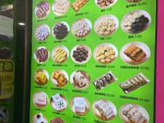 -师任堂韩式食品(总店)