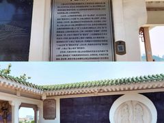 -青岛海滨风景区小鱼山