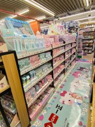 -柏诗精品玩具文具(麻布店)