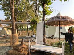 -安德鲁户外烧烤帐篷营地(马泉营店)