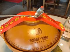 -千岛湖小鱼儿·淳安匠心农家菜