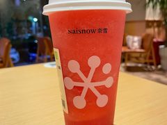 -新梦百货(民族店)